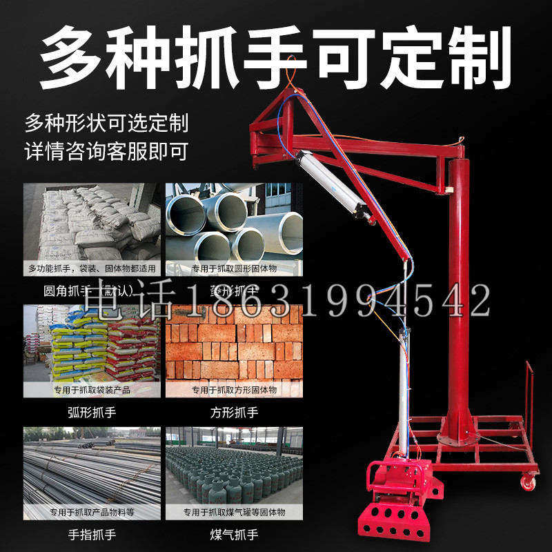 满洲里市schunk气缸|德国schunk机械抓手1315983|DPG-PLUS 80-1-AS代理商