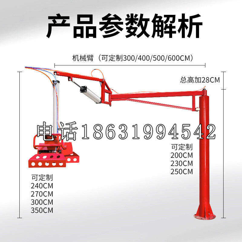 满洲里市schunk雄克机械抓手PGN-plus系列0372092|PGN-plus 64-1-AS-KVZ